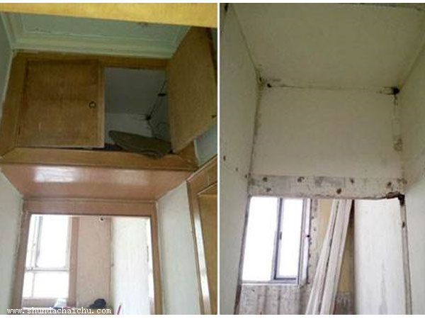 KTV拆除工程隊